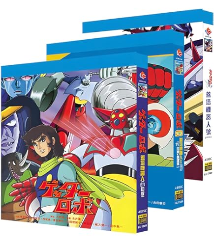 Amazon.co.jp: アニメ ピンポン COMPLETE BOX [完全生産限定版]Blu-ray